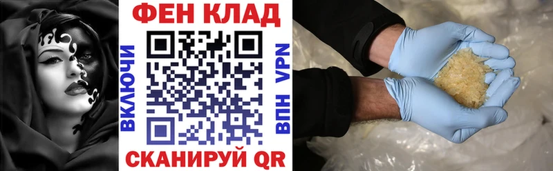 Амфетамин 98% blacksprut как войти Амурск цены