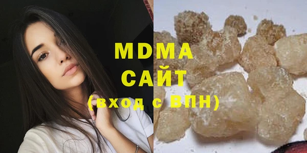 кокс Алексеевка