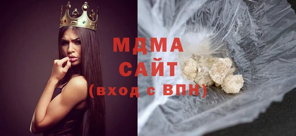 не бодяженный Алексин