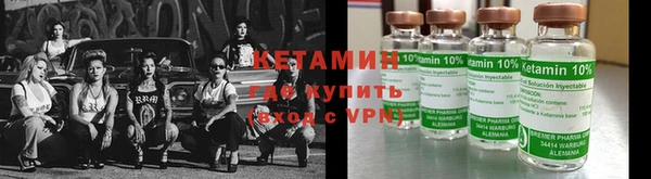 крисы Остров