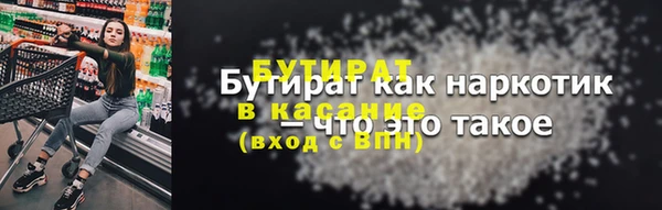 кокс Алексеевка