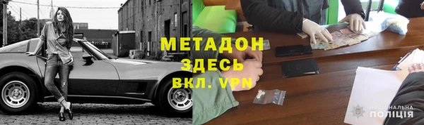 не бодяженный Алексин