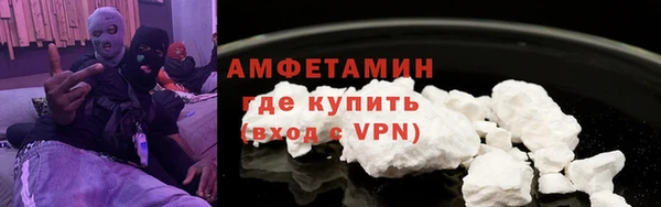 кокс Алексеевка
