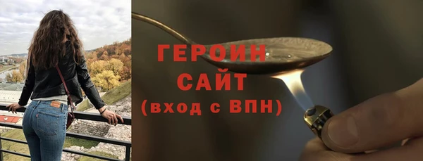 прущий лед Осташков