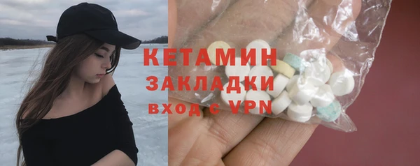 не бодяженный Алексин