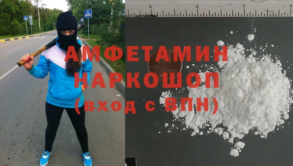 крисы Остров