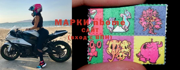 не бодяженный Алексин