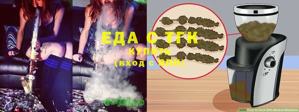 не бодяженный Алексин