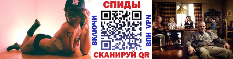 Первитин витя  Амурск 